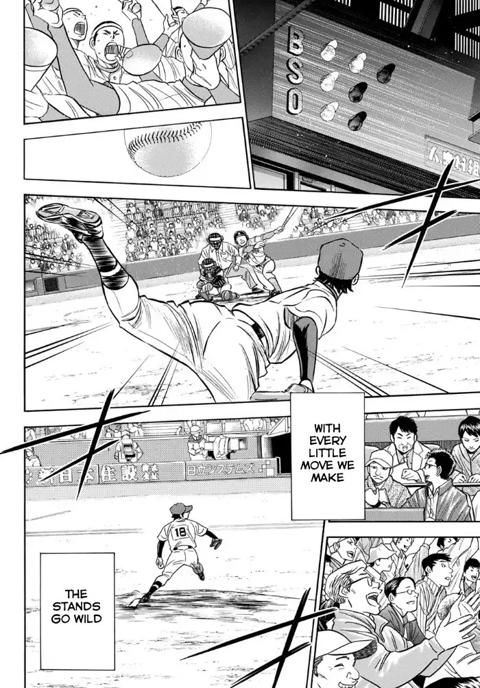 Daiya no A - Act II Chapter 1 27